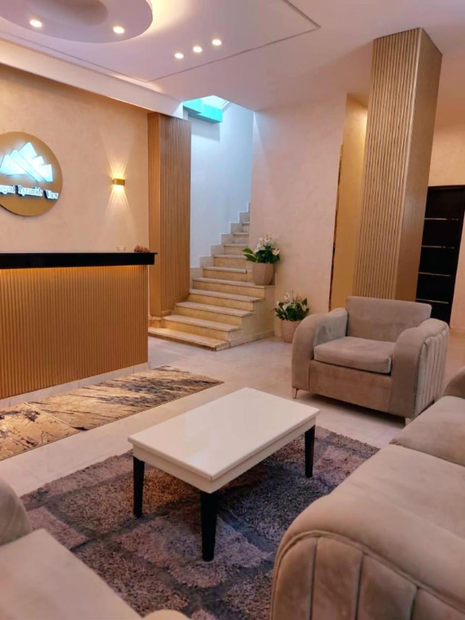 ホテル Regent Pyramids View Kafret el-Gabal エクステリア 写真